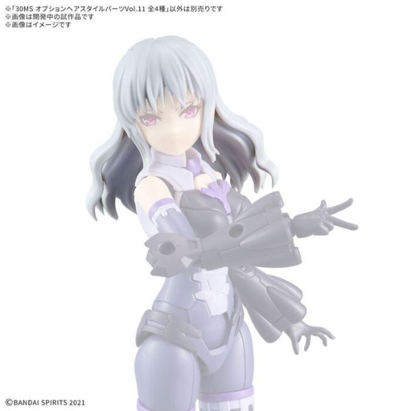 BANDAI 30MS 組裝少女輕作戰 髮型配件套組Vol.11 全4種 組裝模型 BANDAI 30MS 組裝少女輕作戰 髮型配件套組Vol.11 全4種 組裝模型