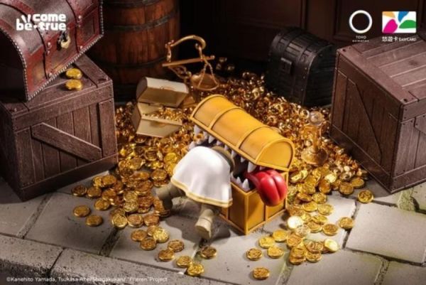 (預購) 葬送的芙莉蓮 造型悠遊卡 20260526 葬送的芙莉蓮 造型悠遊卡