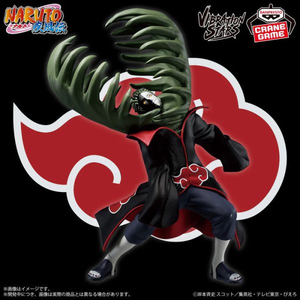 BANPRESTO 景品 火影忍者疾風傳 VIBRATION STARS 絕 2508 BANPRESTO 景品 火影忍者疾風傳 VIBRATION STARS 絕
