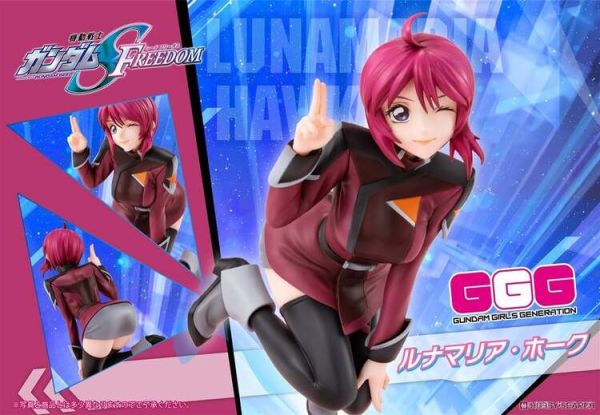 (預購) MegaHouse GGG 鋼彈SEED FREEDOM 露娜瑪莉亞 霍克 PVC完成品 20251002 (預購) MegaHouse GGG 鋼彈SEED FREEDOM 露娜瑪莉亞 霍克 PVC完成品 20251002