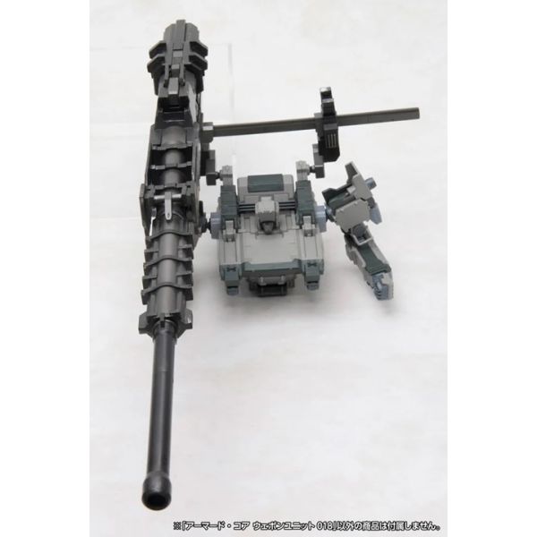 Kotobukiya 壽屋 1/72 機戰傭兵 武器組 Unit018 AW18X 組裝模型 Kotobukiya 壽屋 1/72 機戰傭兵 武器組 Unit018 AW18X 組裝模型