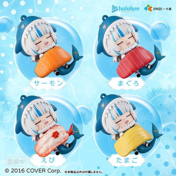 Hololive production Gawr Gura 壽司小被被造型一卡通 (鮪魚) Hololive production Gawr Gura 壽司小被被造型一卡通 (鮪魚)