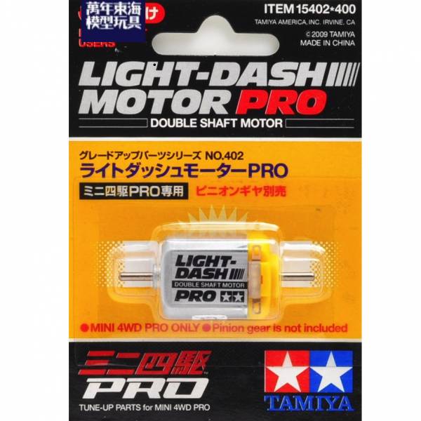 TAMIYA 田宮模型 15402 四驅車 Light-Dash Pro 馬達 四驅車 軌道車 TAMIYA 田宮模型 15402 四驅車 Light-Dash Pro 馬達 四驅車 軌道車