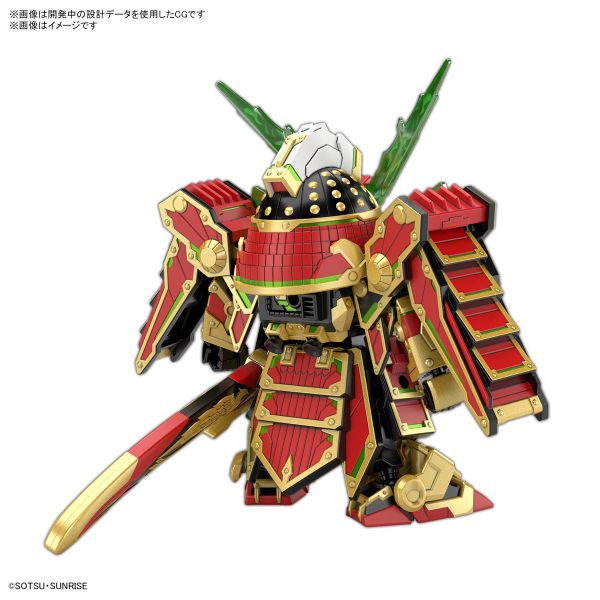 BANDAI SD鋼彈世界 群英集 036 78代目武者頑駄無 組裝模型 BANDAI SD鋼彈世界 群英集 036 78代目武者頑駄無 組裝模型