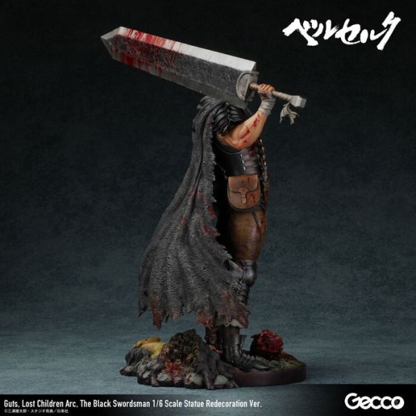 Gecco 1/6 46735GC 劍風傳奇 烙印勇士 格斯 PVC完成品 Gecco 1/6 46735GC 劍風傳奇 烙印勇士 格斯 PVC完成品