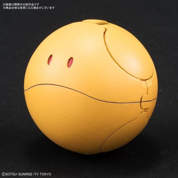 BANDAI HAROPLA 03 哈囉 射擊橘 組裝模型 BANDAI,HAROPLA,03,哈囉,射擊橘,組裝模型,