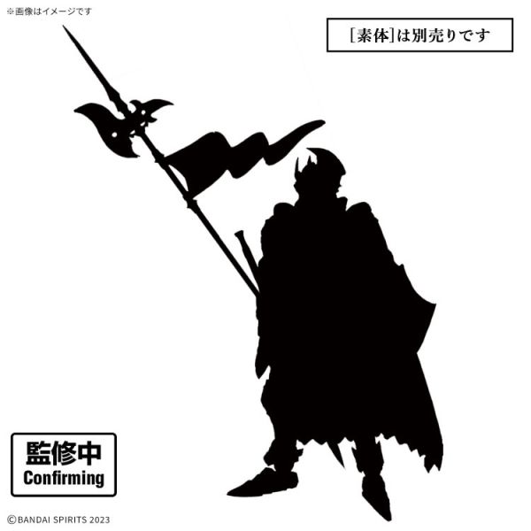 (預購) BANDAI 30MF 升級鎧甲 里博指揮官 組裝模型 20251203 BANDAI 30MF 升級鎧甲 里博指揮官 組裝模型