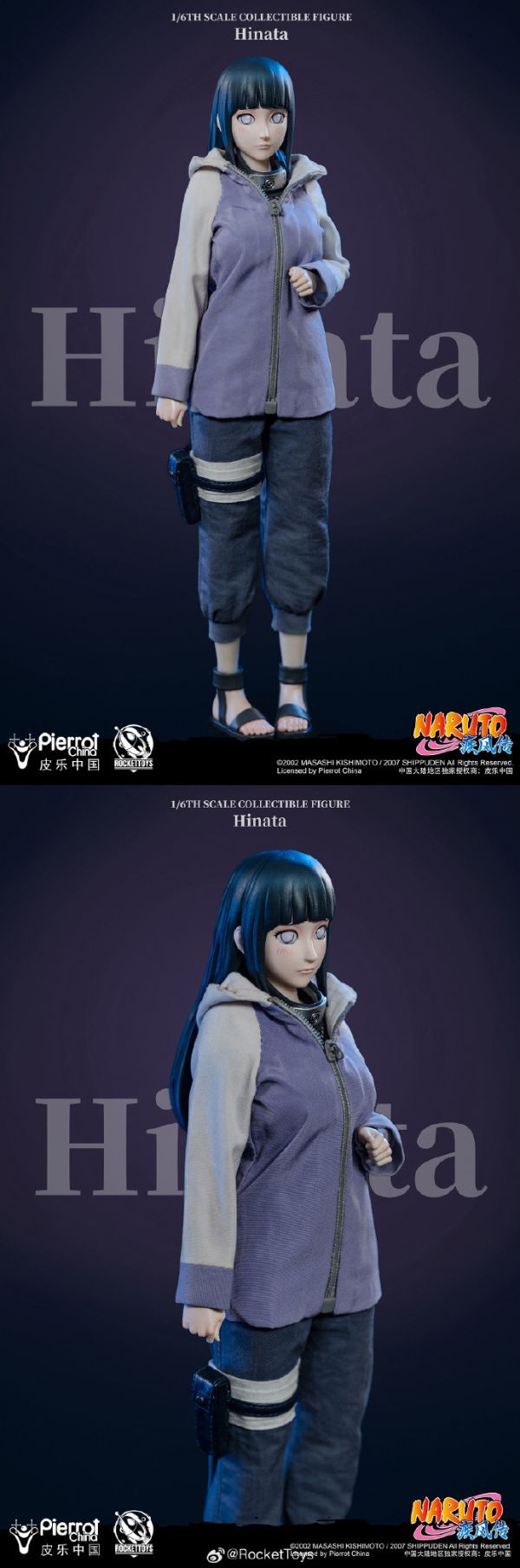 Rocket Toys 1/6 火影忍者 日向雛田 可動完成品 Rocket Toys 1/6 火影忍者 日向雛田 可動完成品