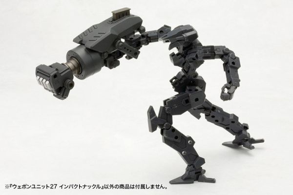 [再販] Kotobukiya 壽屋 MSG武裝零件 MW27X 衝擊拳套 組裝模型 [再販] Kotobukiya 壽屋 MSG武裝零件 MW27X 衝擊拳套 組裝模型