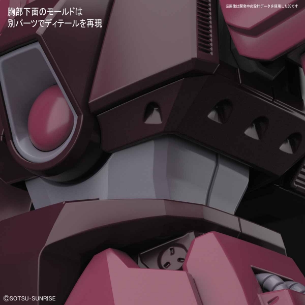 BANDAI 1/144 HGUC 212 卡爾巴迪β 機動戰士 Z鋼彈 組裝模型 BANDAI,1/144,HGUC,212,卡爾巴迪B,機動戰士,Z鋼彈 組裝模型,