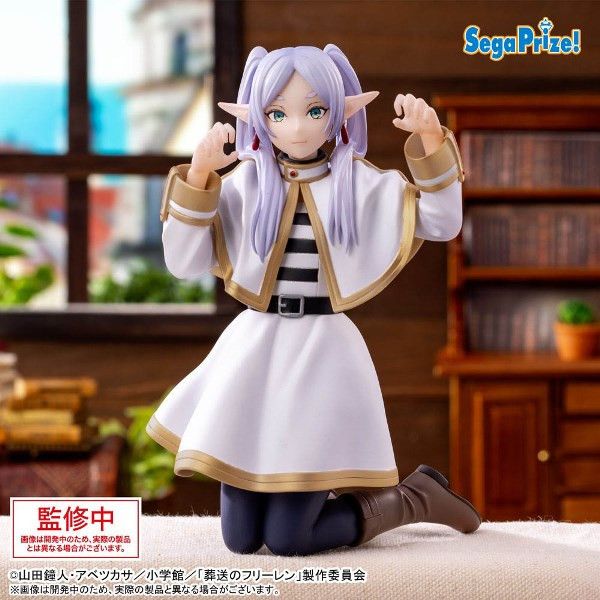 SEGA 景品 葬送的芙莉蓮 PM 跪姿 芙莉蓮 SEGA 景品 葬送的芙莉蓮 PM 跪姿 芙莉蓮