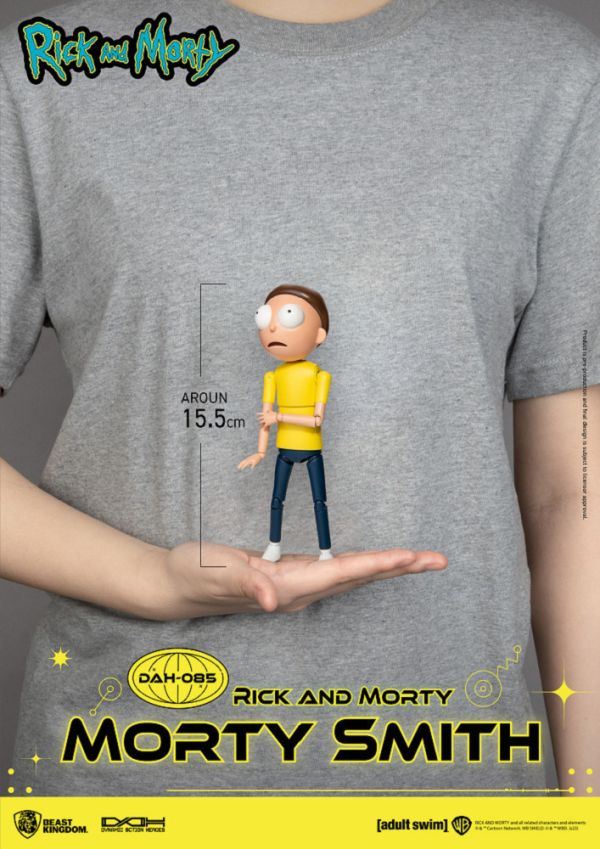 DAH-085 瑞克與莫蒂 Rick and Morty 莫蒂 Morty Smith DAH-085 瑞克與莫蒂 Rick and Morty 莫蒂 Morty Smith