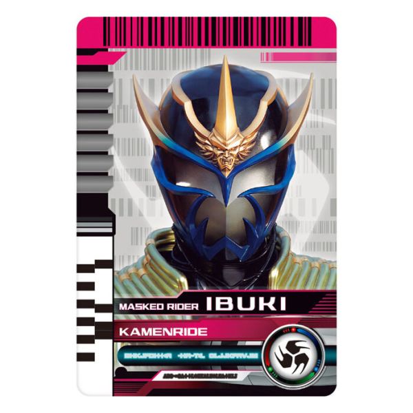 BANDAI 假面騎士SUPER BEST DX Diend驅動器 BANDAI 假面騎士SUPER BEST DX Diend驅動器