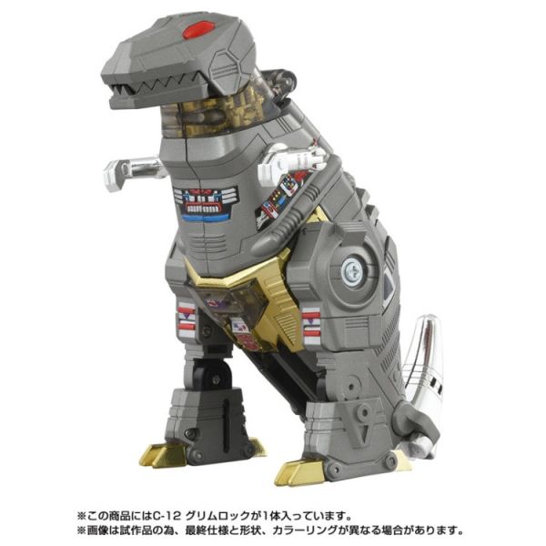 (預購) TAKARATOMY 變形金剛 Missinglink C-12 Grimlock 可動完成品 20260127 TAKARATOMY 變形金剛 Missinglink C-12 Grimlock 可動完成品