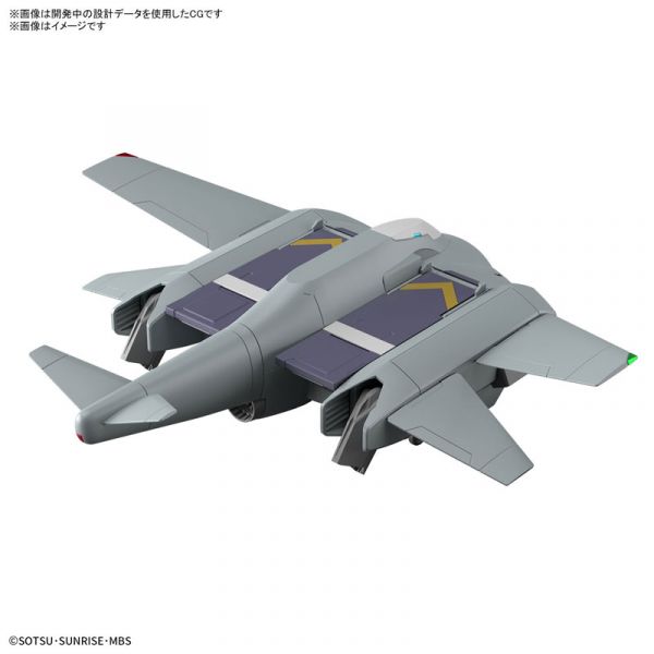 BANDAI 1/144 HG TWFM 015 提克巴蘭 機動戰士鋼彈 水星的魔女 組裝模型 BANDAI,1/144,HG,TWFM,015,提克巴蘭,機動戰士,鋼彈 ,水星的魔女,組裝模型,