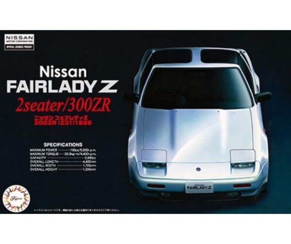 (預購) FUJIMI 富士美 1/24 Fairlady 300ZR "86 組裝模型 20260915 FUJIMI 富士美 1/24 Fairlady 300ZR "86 組裝模型