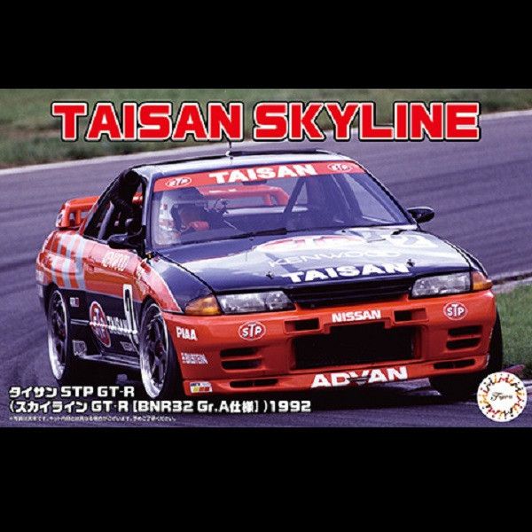 1/24 Taisan STP GT-R Skyline GT-R BNR32 Gr.A1992 新底盤機構 FUJIMI ID298 富士美 組裝模型 FUJIMI,1/24,RS,BMW,325i,VW,GOLF,GTI,SPOON,INTEGRA,TypeR,DC5,SUBARU,IMPREZA,Sedan,WRX,Sti,
