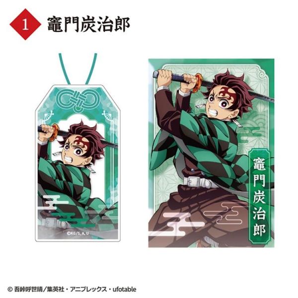 (預購) F-toys 盲盒 鬼滅之刃 御守風壓克力吊飾 全10種  一中盒10入販售 20260730 F-toys 盲盒 鬼滅之刃 御守風壓克力吊飾 全10種  一中盒10入販售