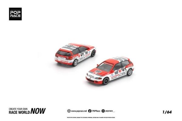 (預購) POP RACE 1/64 本田 HONDA CIVIC (EG6) IDEMITSU MOTION INFINITE PR640510 20260512 POP RACE 1/64 本田 HONDA CIVIC (EG6) IDEMITSU MOTION INFINITE PR640510