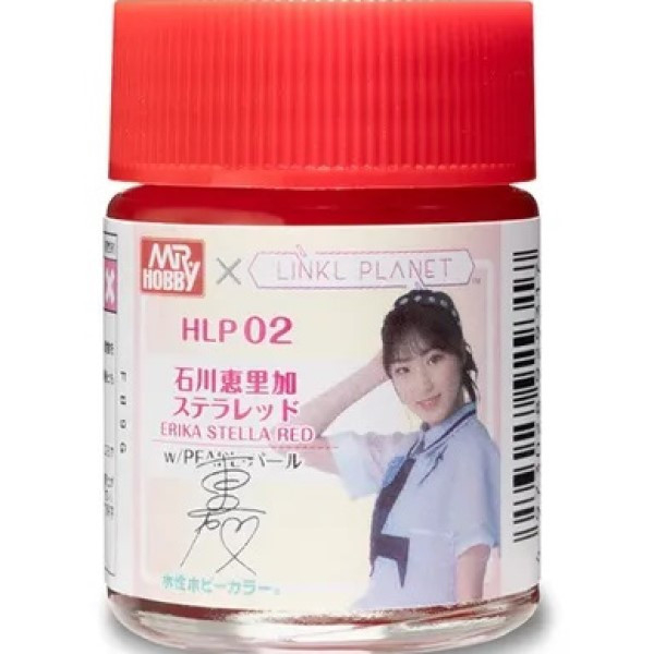 GSI 郡氏 水性漆 HLP-02 恆星紅色 GSI 郡氏 水性漆 HLP-02 恆星紅色