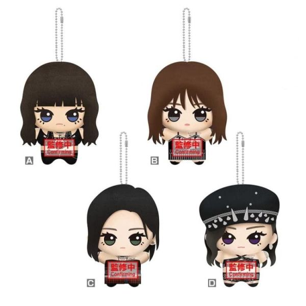 (預購) BP景品 aespa 絨毛吊偶 Rich Man 四入套組 眼鏡牌 BANPRESTO 2609 20260330 BP景品 aespa 絨毛吊偶 Rich Man 四入套組 眼鏡牌 BANPRESTO