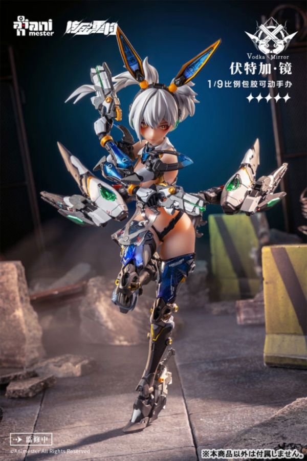 大漫匠 Animester x 核金重構 1/9 雷霆特遣隊 伏特加 鏡 可動完成品 大漫匠 Animester x 核金重構 1/9 雷霆特遣隊 伏特加 鏡 可動完成品