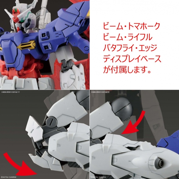BANDAI 1/144 HGUC 215 月亮鋼彈 機動戰士 MOOM鋼彈 組裝模型 BANDAI,1/144,HGUC,215,月亮鋼彈,機動戰士,MOOM鋼彈,組裝模型,