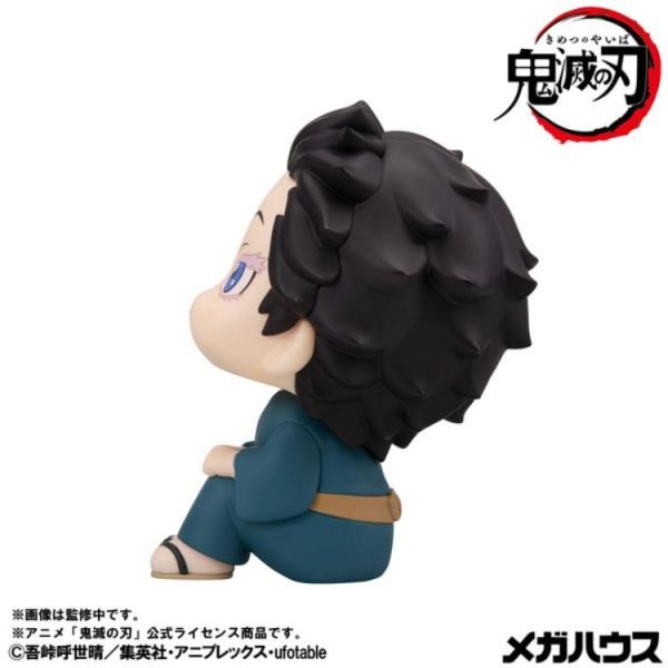 (預購) MEGAHOUSE LOOKUP 鬼滅之刃 狛治 20260713 MEGAHOUSE LOOKUP 鬼滅之刃 狛治