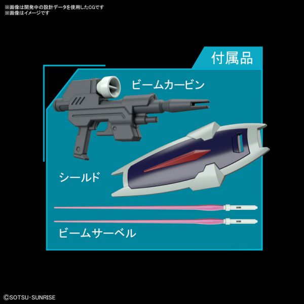 BANDAI 1/144 HGCE 237 刃式L型 機動戰士 鋼彈SEED DESTINY 組裝模型 BANDAI,1/144,HGCE,237,刃式L型,機動戰士,鋼彈,SEED,DESTINY,組裝模型,