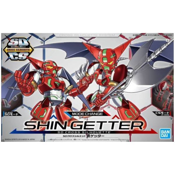 [不挑盒況] BANDAI SDCS 真蓋特1 真蓋特 世界最後之日 組裝模型 BANDAI,SDCS,真蓋特1,真蓋特,世界最後之日,組裝模型