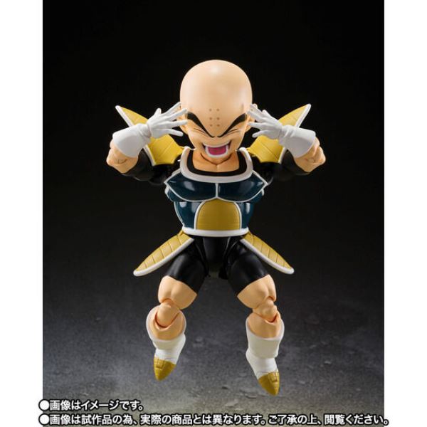 BANDAI S.H.Figuarts SHF 七龍珠Z 克林 戰鬥服   BANDAI,S.H.Figuarts,SHF,七龍珠,Z,克林,戰鬥服,  