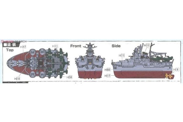 (預購) [再販] Fujimi 富士美 小丸艦隊9 最上 組裝模型 20260326 [再販] Fujimi 富士美 小丸艦隊9 最上 組裝模型