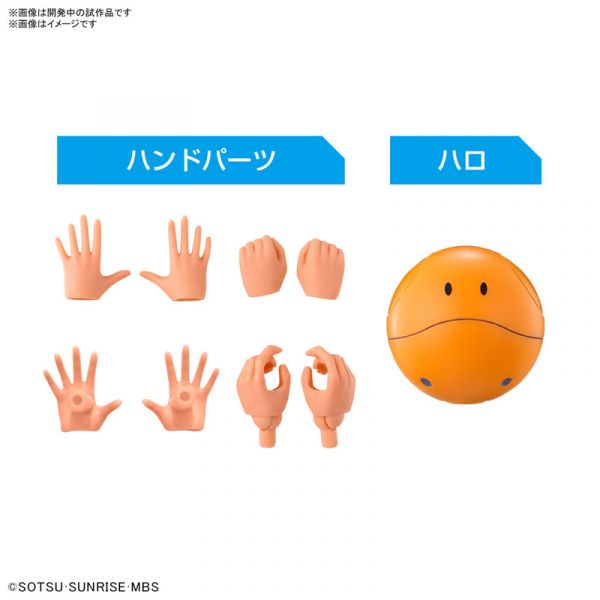 BANDAI Figure-rise Standard FRS 機動戰士鋼彈 水星的魔女 蘇萊塔 墨丘利 組裝模型 BANDAI,Figure-rise Standard,機動戰士鋼彈,水星的魔女,蘇萊塔,墨丘利,組裝模型,