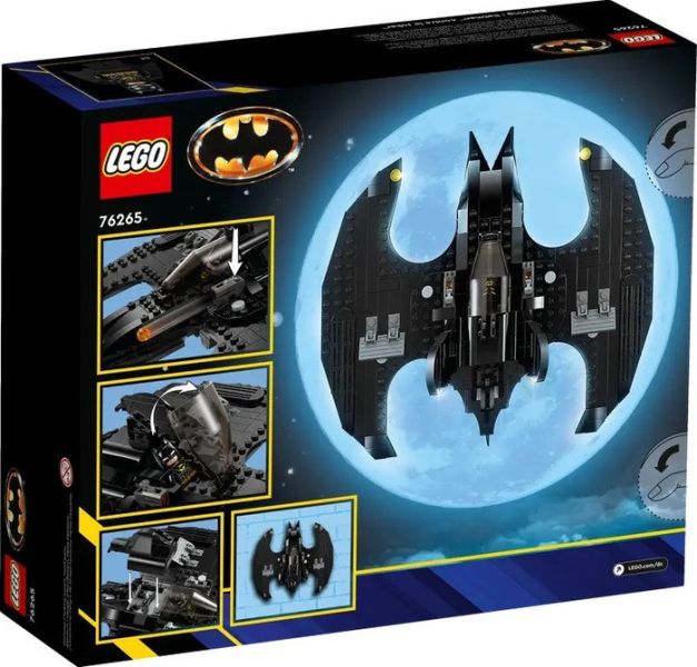 LEGO 樂高 76265 SH 蝙蝠翼 蝙蝠俠vs小丑 LEGO 樂高 76265 SH 蝙蝠翼 蝙蝠俠vs小丑