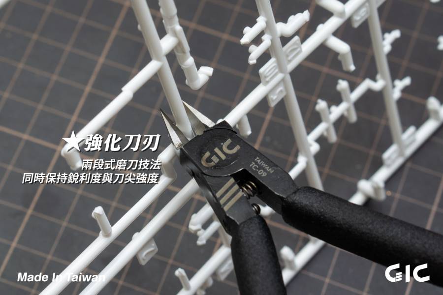 GIC TC-09 模型專用 虎爪350 中高階 薄刃斜口鉗 斜口剪 GIC,TC-09,模型專用,虎爪,350,中高階,薄刃,斜口鉗,斜口剪,