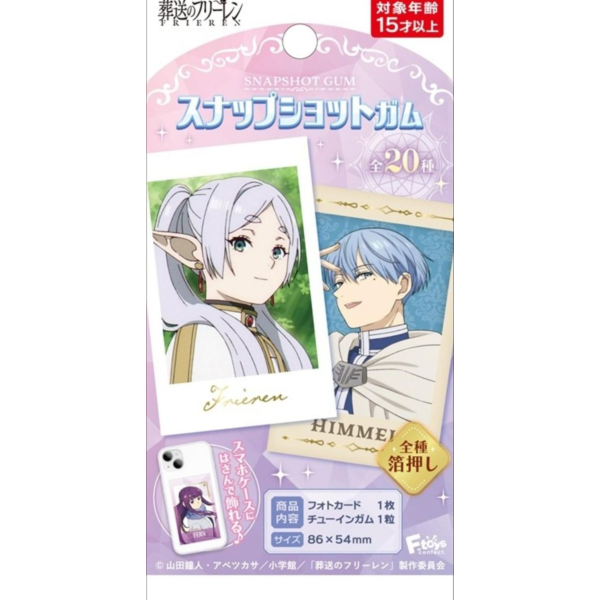 (預購) F-toys 盲盒 葬送的芙莉蓮 快照vol.2 附口香糖 全20種 一中盒20入販售 20260127 F-toys 盲盒 葬送的芙莉蓮 快照vol.2 附口香糖 全20種 一中盒20入販售