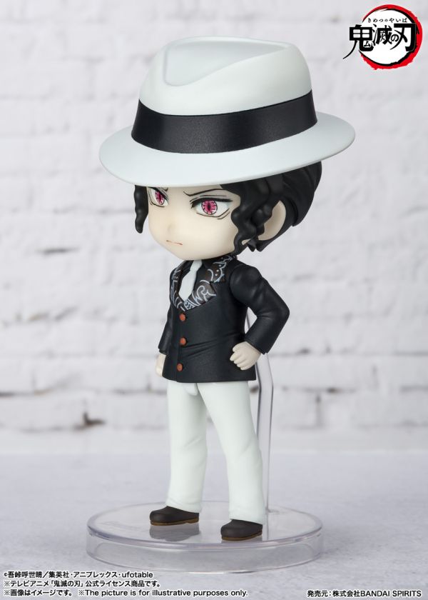 BANDAI Figuarts mini 鬼滅之刃 鬼舞辻無慘 BANDAI,Figuarts mini,鬼滅之刃,鬼舞辻無慘,