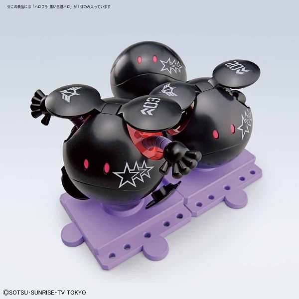 BANDAI HAROPLA 10 哈囉 黑色三連星 組裝模型 BANDAI,HAROPLA ,10,哈囉 ,黑色三連星 ,組裝模型,