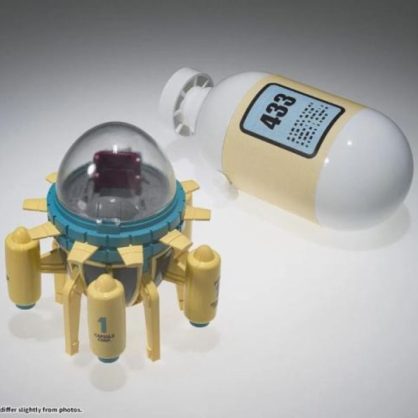 (預購) BANDAI CHANGEARTS 七龍珠 萬能膠囊No.433 特南克斯的時光機 20260708 BANDAI CHANGEARTS 七龍珠 萬能膠囊No.433 特南克斯的時光機