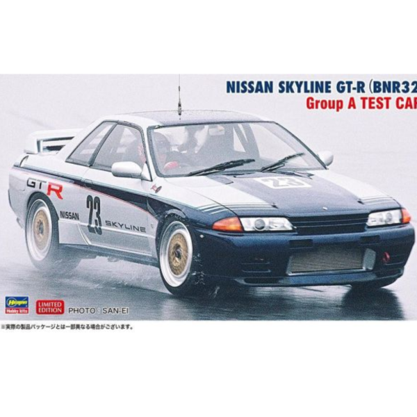 (預購) HASEGAWA 1/24 日產 Nissan Skyline GT-R (BNR32) Group A Specification Test Car 組裝模型 20260910 HASEGAWA 1/24 日產 Nissan Skyline GT-R (BNR32) Group A Specification Test Car 組裝模型