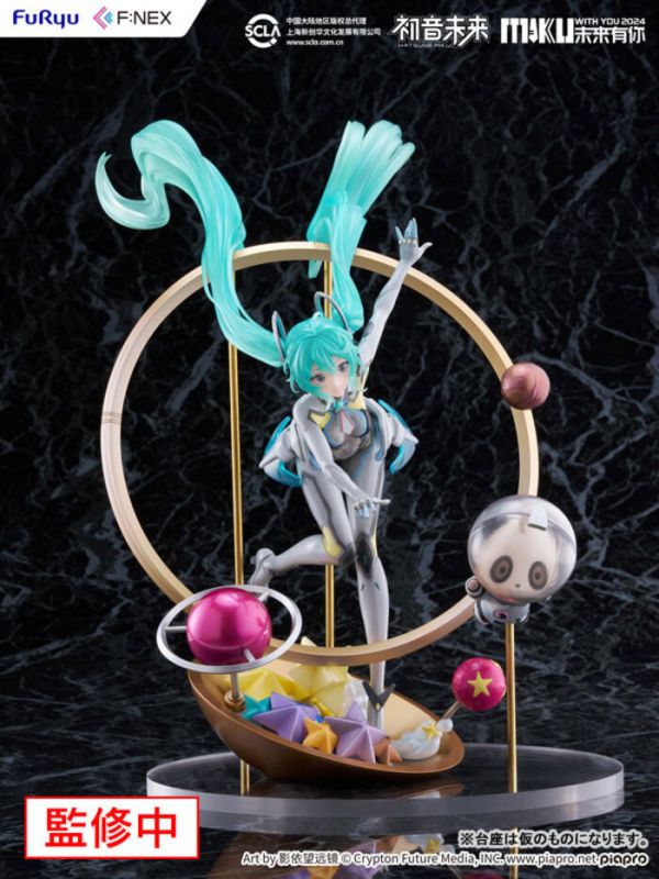 FURYU 1/7 F:NEX 初音未來 Miku with you 2024 ver. PVC完成品 FURYU 1/7 F:NEX 初音未來 Miku with you 2024 ver. PVC完成品