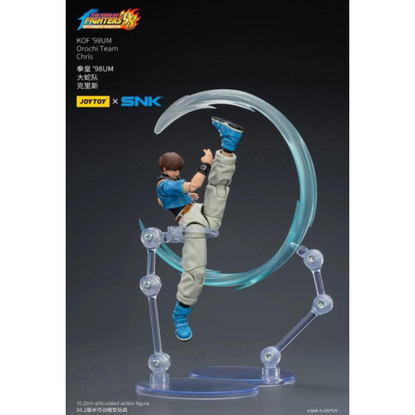 (預購) JOYTOY 拳皇 98UM 大蛇隊 克里斯 JT04063 可動完成品 20260326 JOYTOY 拳皇 98UM 大蛇隊 克里斯 JT04063 可動完成品