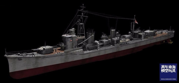 1/700 驅逐艦 雪風 浦風 1945 全艦底 FUJIMI FH12 富士美 組裝模型 FUJIMI,1/700,FH,全艦底,蝕刻片,驅逐艦,雪風,浦風,