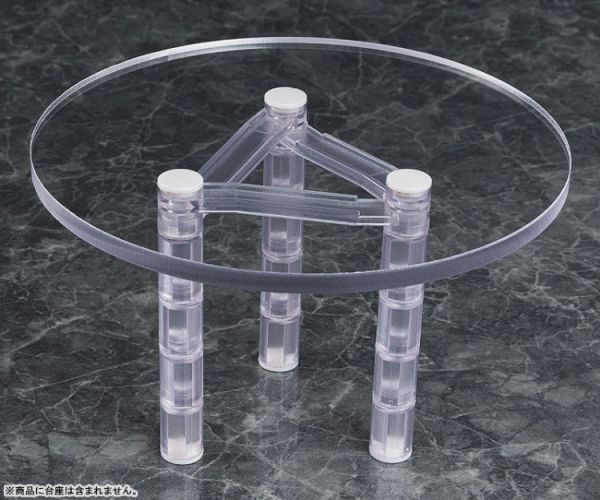 (預購) Phat! Base Float 可變式骨架支架 20260104 Phat! Base Float 可變式骨架支架