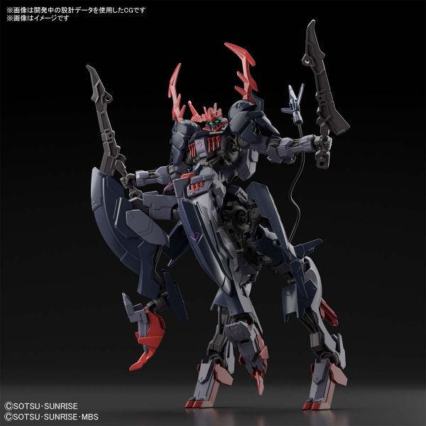 BANDAI 1/144 HGGGB 006 人馬獵魔鋼彈 機動戰士鋼彈 鋼彈創壞者 對戰風雲錄 組裝模型 BANDAI,1/144,HGGGB,006,人馬獵魔鋼彈,機動戰士鋼彈,鋼彈創壞者,對戰風雲錄,組裝模型,