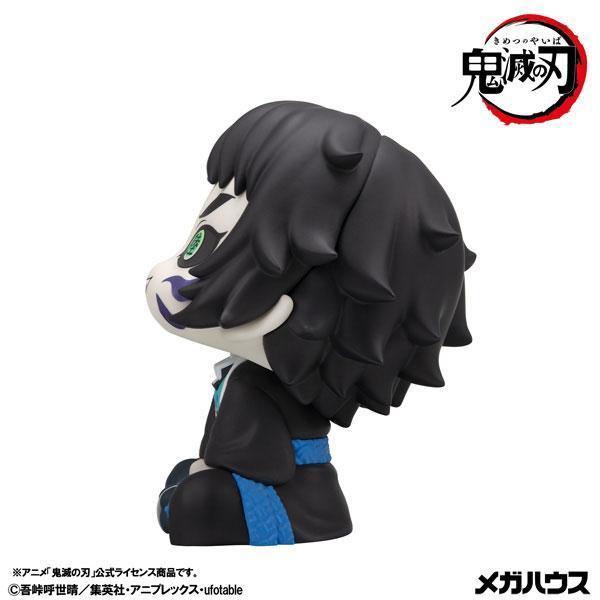 (預購) MegaHouse LOOKUP 鬼滅之刃 獪岳 20261013 MegaHouse LOOKUP 鬼滅之刃 獪岳