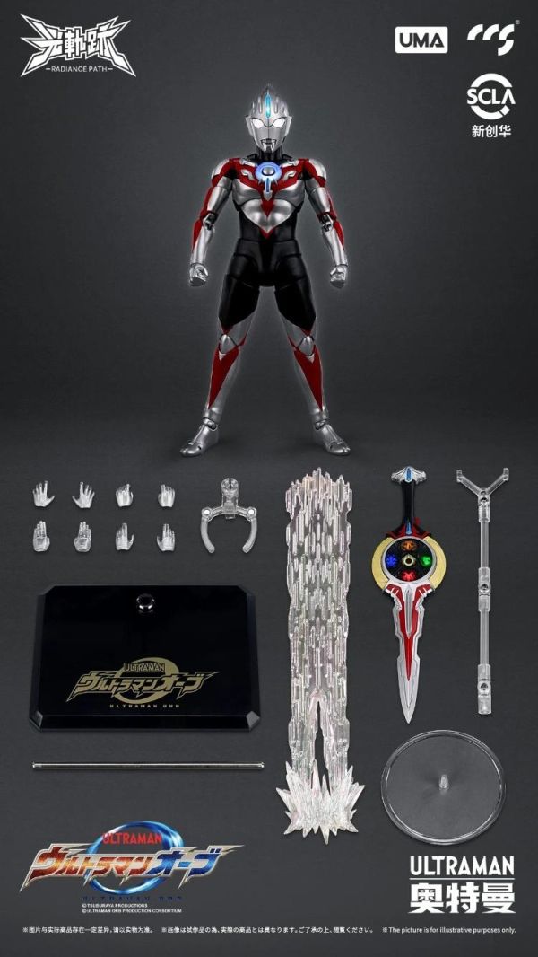 (預購) CCSTOYS 超人力霸王歐布原生 可動完成品 20260520 CCSTOYS 超人力霸王歐布原生 可動完成品