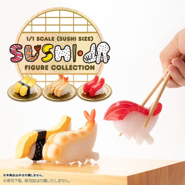 Union Creative 盲盒 Sushi Monster 怪物壽司 全8種 一中盒6入販售 Union Creative 盲盒 Sushi Monster 怪物壽司 全8種 一中盒6入販售