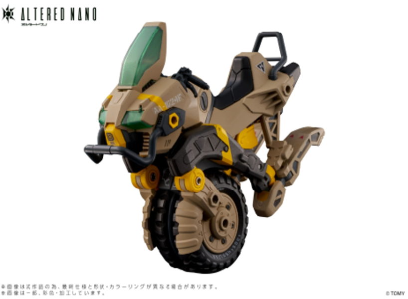 TAKARA TOMY T-SPARK AN-02 AA-CAVALL 1024 可動完成品 TAKARA TOMY T-SPARK AN-02 AA-CAVALL 1024 可動完成品