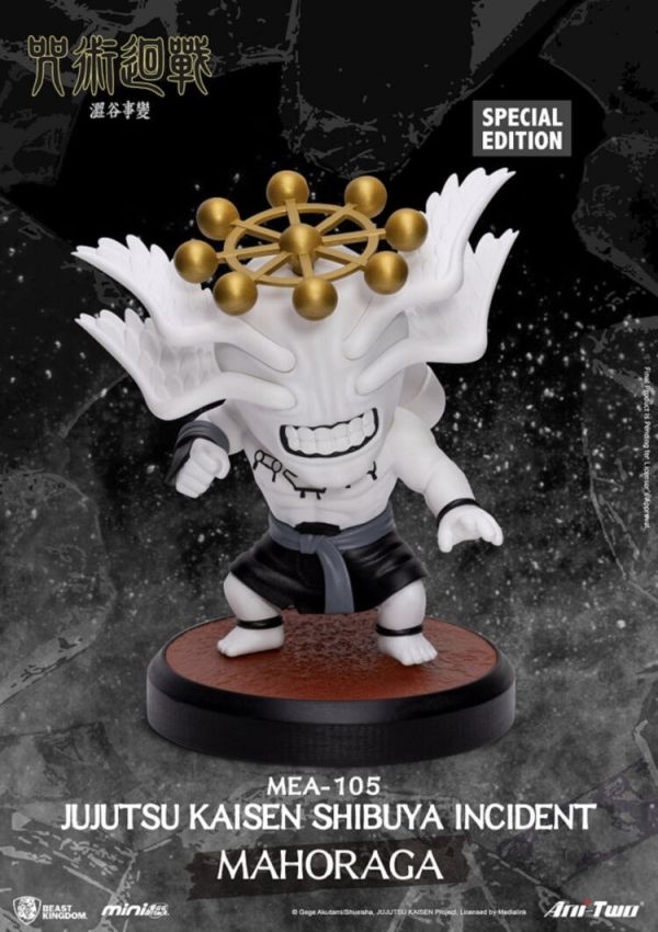 (預購) 野獸國 盲盒 咒術迴戰 澀谷事變 MEA-105 全6種 一中盒6入販售 20260105 野獸國 盲盒 咒術迴戰 澀谷事變 MEA-105 全6種 一中盒6入販售